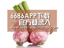 产品名称七