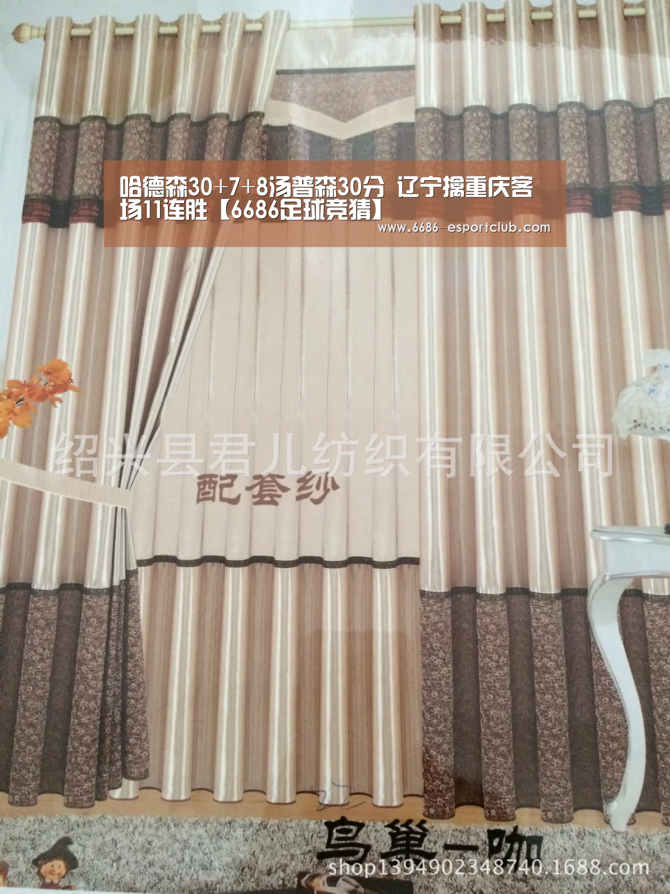 哈德森30+7+8汤普森30分 辽宁擒重庆客场11连胜【6686足球竞猜】(图2) 6686足球竞猜